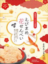 えびまめ花煎餅の商品画像