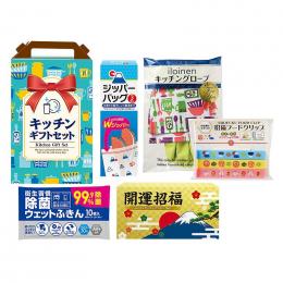 キッチンギフトたっぷり5点セット FZB3の商品画像