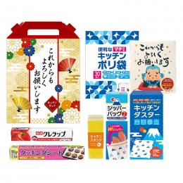 これからもよろしくお願いします スペシャルキッチン7点セット FKZB3Cの商品画像