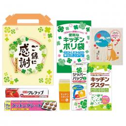 ご縁に感謝 スペシャルキッチン7点セット CKZB3Cの商品画像