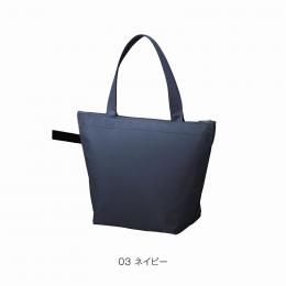 ソフトRe:PET保冷温ミニバッグ(ネイビー)の商品画像