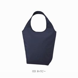 テントクロス保冷温マルシェトート(ネイビー)の商品画像