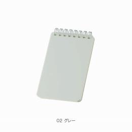 リサイクルPPカバーメモ(グレー)の商品画像
