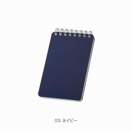 リサイクルPPカバーメモ(ネイビー)の商品画像