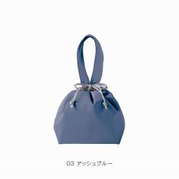保冷温スイッチ・やわらか撥水巾着トート(アッシュブルー)の商品画像