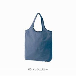 ミニバッグ付き・やわらか撥水トート(アッシュブルー)の商品画像