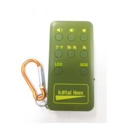 ケータイホーン ※品薄のため、納期お問合せください。の商品画像