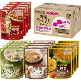 野菜たっぷりスープの商品画像