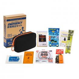 エマージェンシー9点セットの商品画像