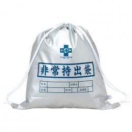 非常持出袋(SD)の商品画像