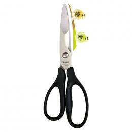 薄+厚ハイブリッドキッチン　黒の商品画像