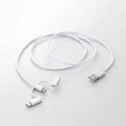 3in1ライトニングケーブルの商品画像