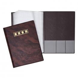 A4重要書類入の商品画像