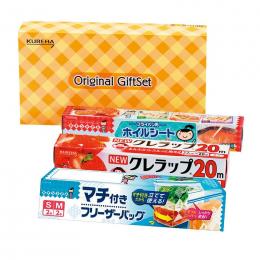 クレハオリジナルギフトセットの商品画像