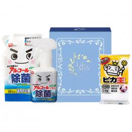 ハウスクリーンセットの商品画像