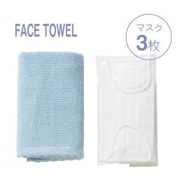国産マスク&フェイスタオルの商品画像