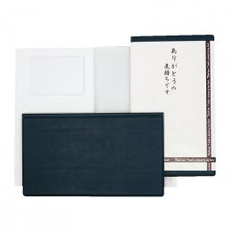 重要証書等保管ファイルの商品画像