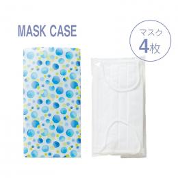 国産マスク&抗菌マスクケースの商品画像