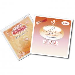 めぐりズム1P足シートOPP台紙入の商品画像