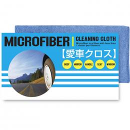 大判マイクロファイバー　愛車クロスの商品画像