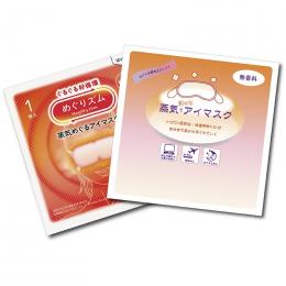 めぐりズム1P(OPP台紙入)の商品画像