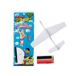 おえかきグライダーの商品画像