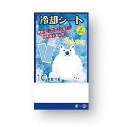冷却シート2枚入の商品画像
