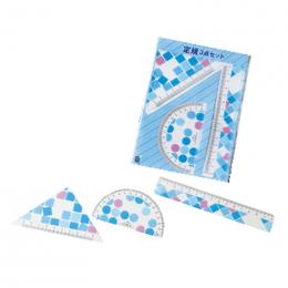 定規3点セット　ブルーの商品画像