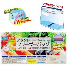 スタンドフリーザーバッグ2Pの商品画像