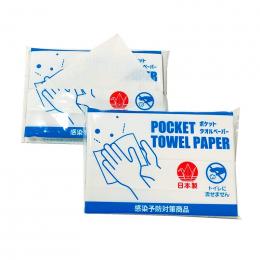 ポケットタオルペーパー10枚の商品画像