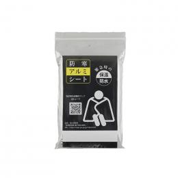 防寒アルミシートの商品画像