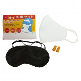 らくらく安眠3点セットの商品画像