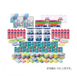 日用品大集合抽選会N50人用の商品画像