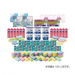 日用品大集合抽選会N100人用の商品画像
