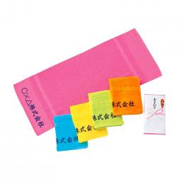 国産カラータオル200型の商品画像