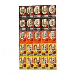 元気健康黒酢飲料セットの商品画像