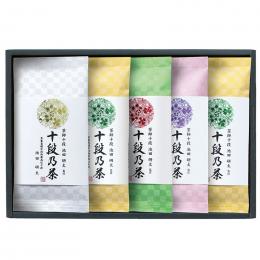 最高位十段監修銘茶の商品画像