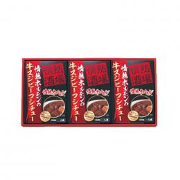 牛すじビーフシチューの商品画像