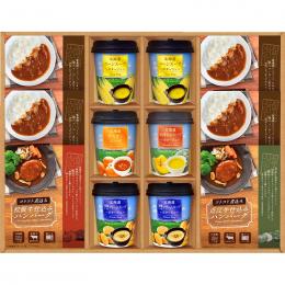 北海道スープ&ハンバーグの商品画像