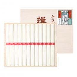 揖保乃糸の商品画像