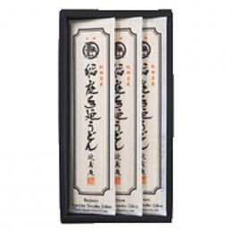 延寿庵 稲庭手延うどんの商品画像