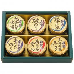 日本全国うまいものめぐりの商品画像