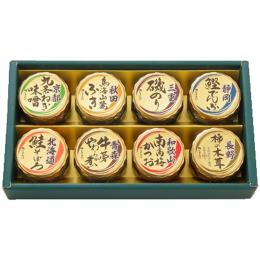 日本全国うまいものめぐりの商品画像