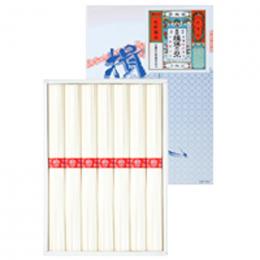 揖保乃糸の商品画像