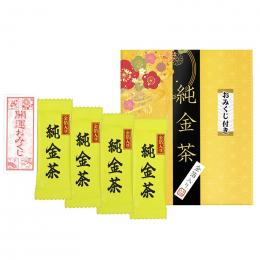 純金茶 4P おみくじ付きの商品画像