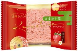 カルチェ あまおう苺ケーキの商品画像