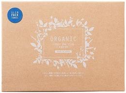 オーガニック スリムフェイスタオルの商品画像