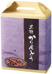 手提げ付和菓子 黒糖かりんとうの商品画像