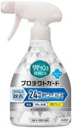リセッシュ除菌EXプロテクトガート 香りが残らないタイプの商品画像