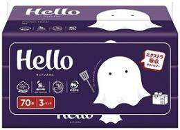 ハロー キッチンタオル70枚3個パックの商品画像